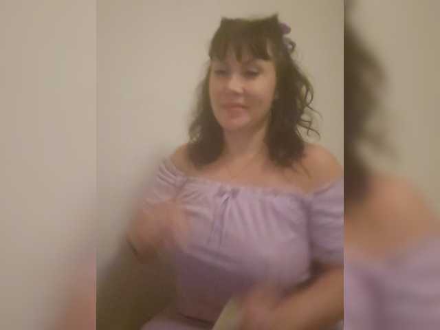 RoxySexy