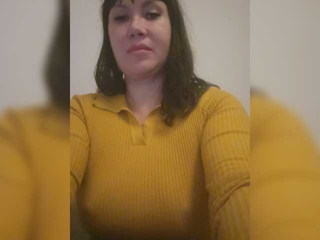 RoxySexy