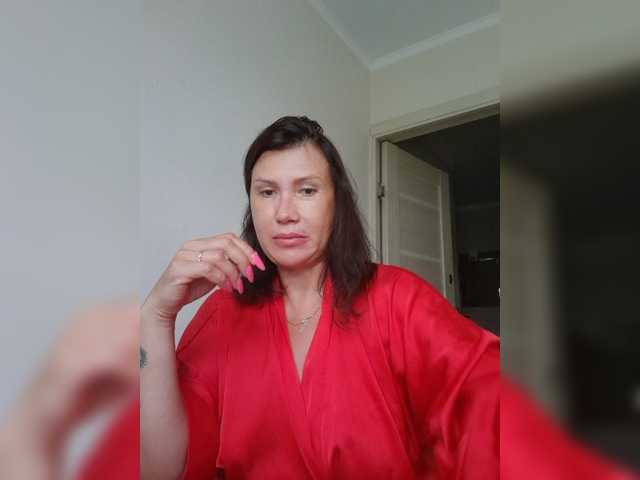 go to chat with RoxySexy