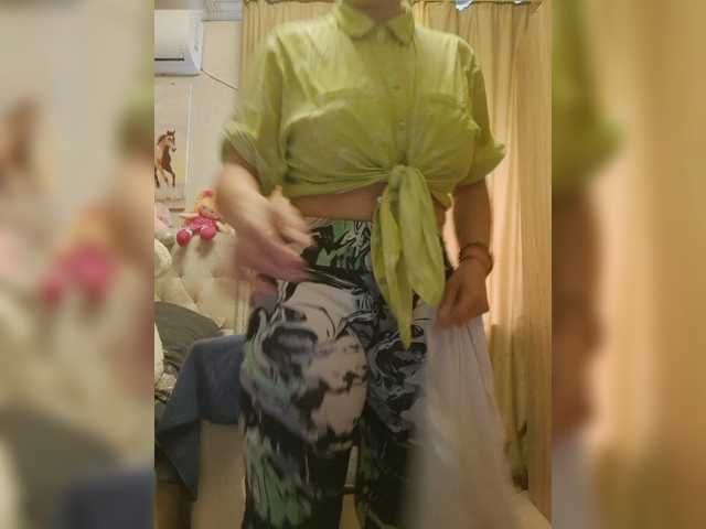 RoxySexy live cam