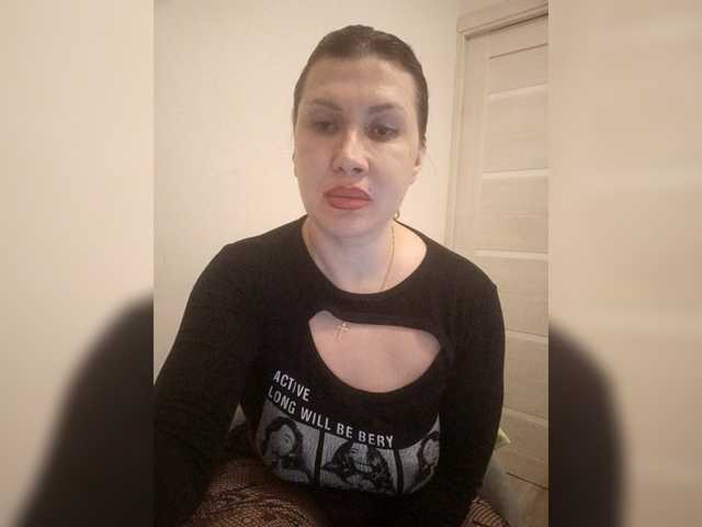 RoxySexy's BongaCams show and profile