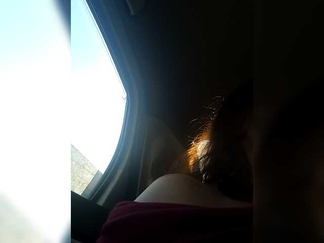 RoxySexy