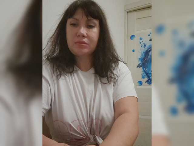 RoxySexy, en directo ahora en BongaCams