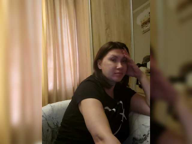RoxySexy