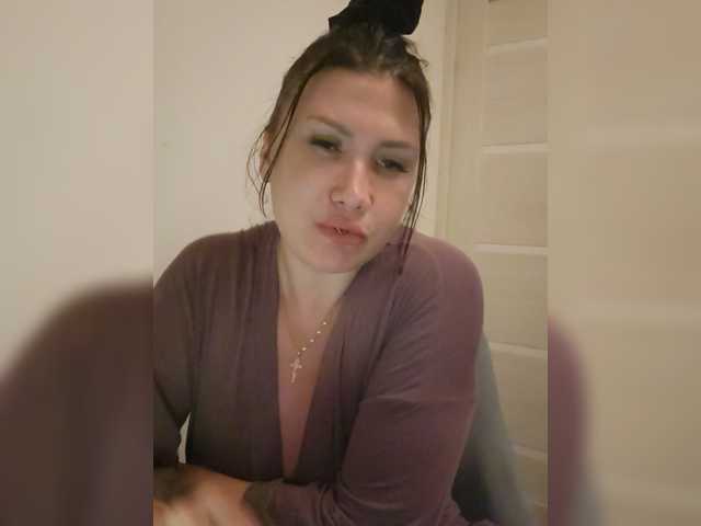  RoxySexy chat room