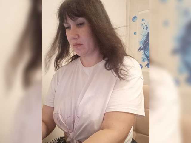 RoxySexy