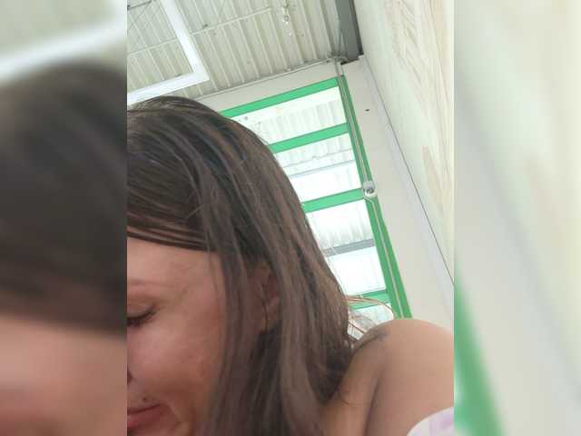 RoxySexy live webcam show