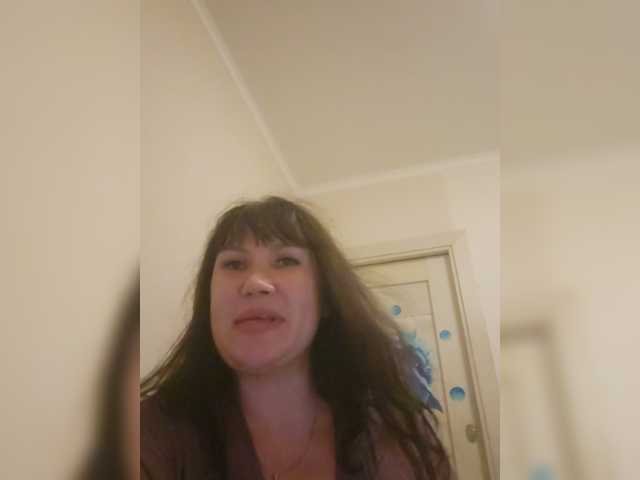 RoxySexy, en vivo ahora en BongaCams