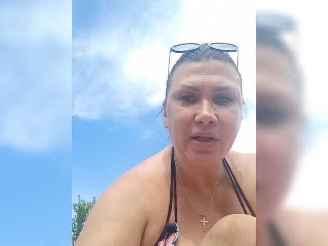 RoxySexy