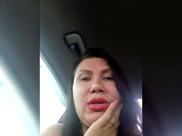 RoxySexy's BongaCams profile