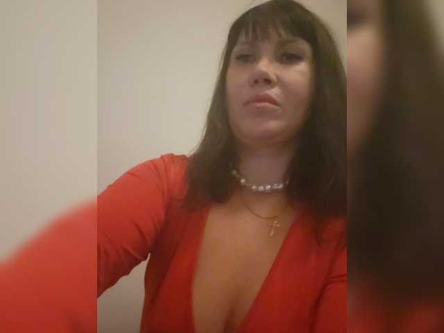 RoxySexy