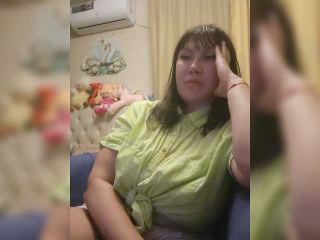 в попе у RoxySexy