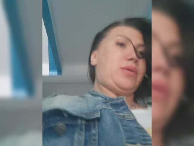 RoxySexy