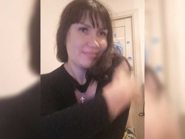 RoxySexy