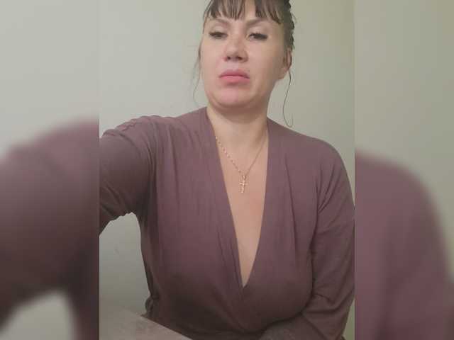 RoxySexy