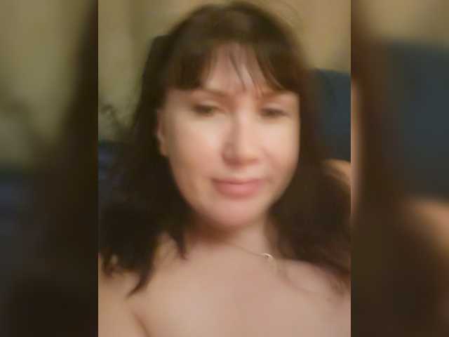 RoxySexy