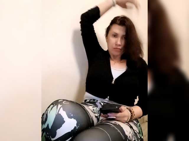 go to chat with RoxySexy