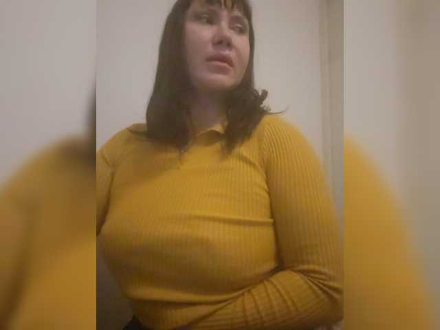 RoxySexy