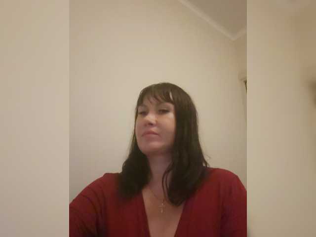 RoxySexy