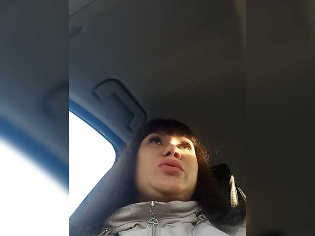 RoxySexy