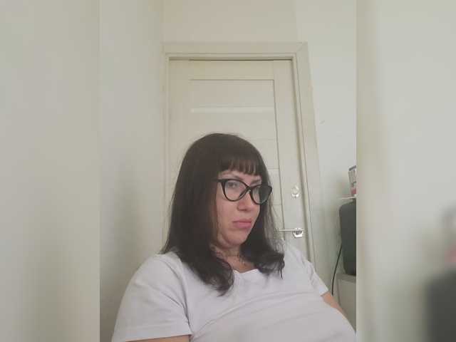 RoxySexy