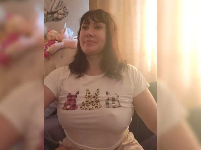 RoxySexy