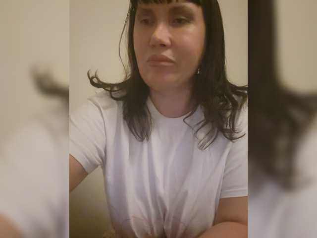 RoxySexy