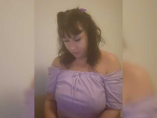 RoxySexy
