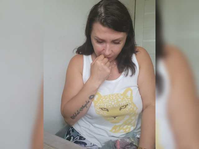 RoxySexy