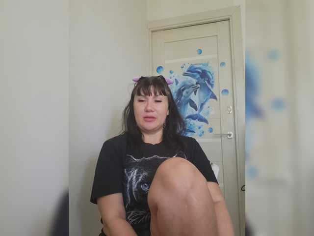 RoxySexy