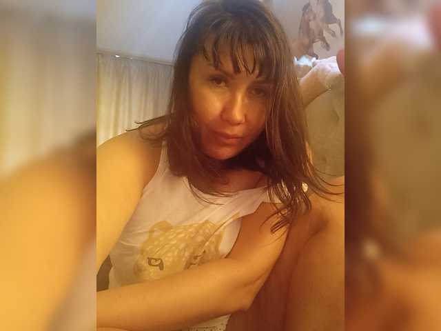 RoxySexy