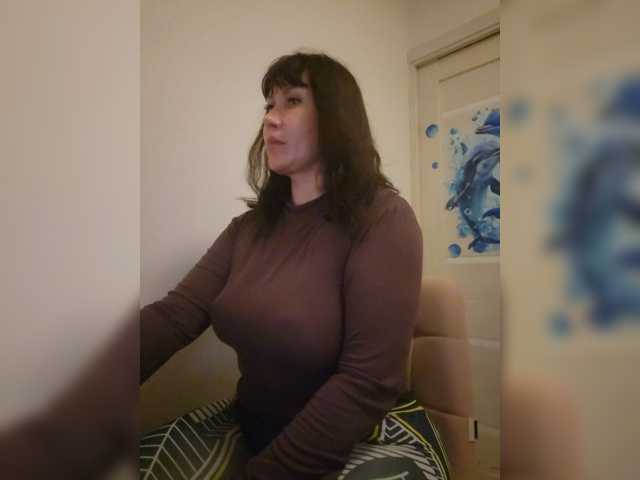 RoxySexy, en directo ahora en BongaCams