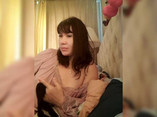 RoxySexy