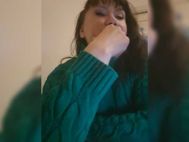RoxySexy
