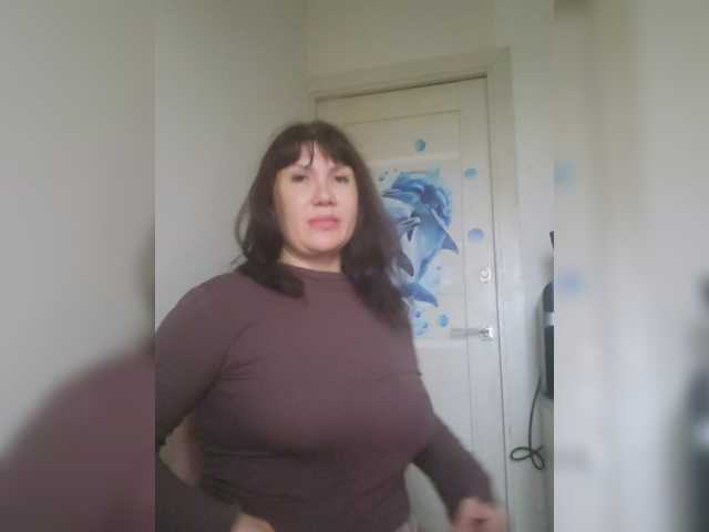 RoxySexy, en directo ahora en BongaCams