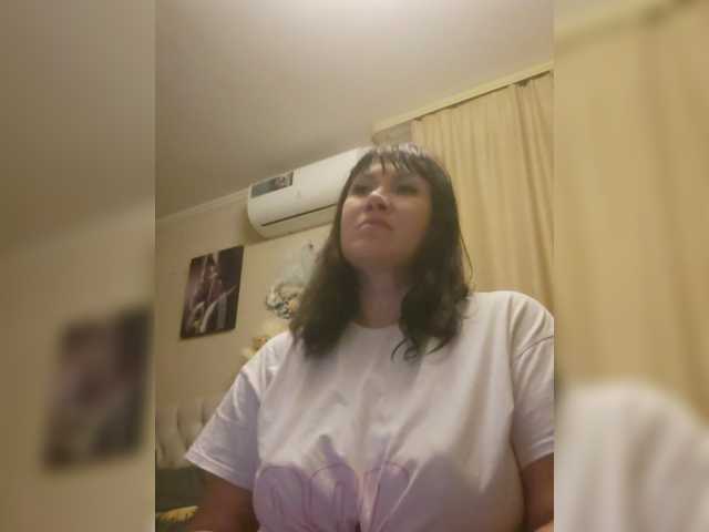 RoxySexy