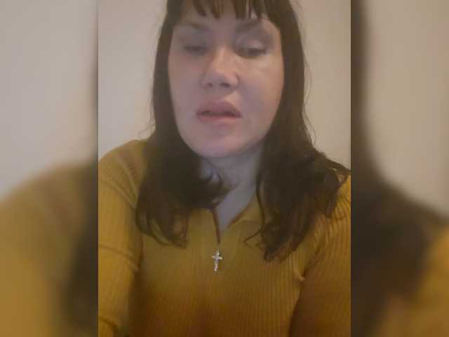 RoxySexy live cam on BongaCams
