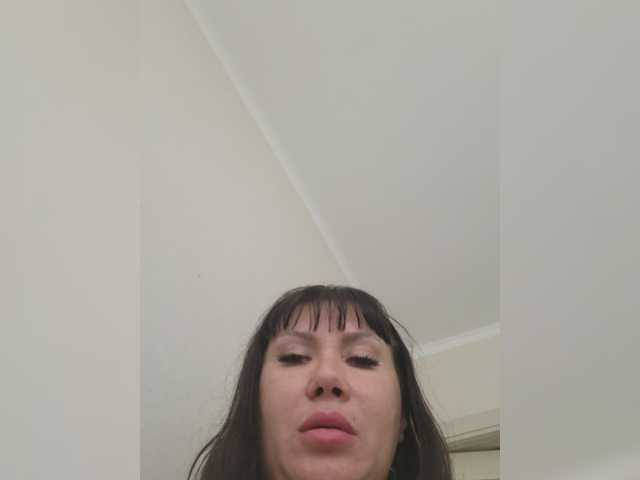 RoxySexy