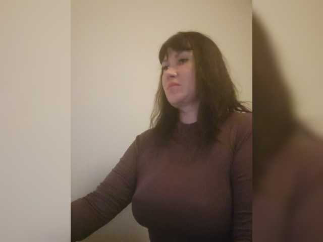 RoxySexy
