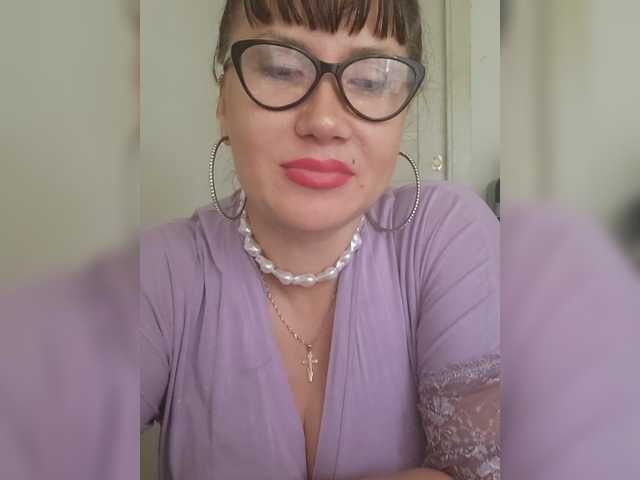 RoxySexy