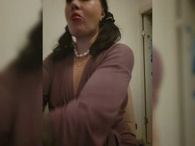 RoxySexy
