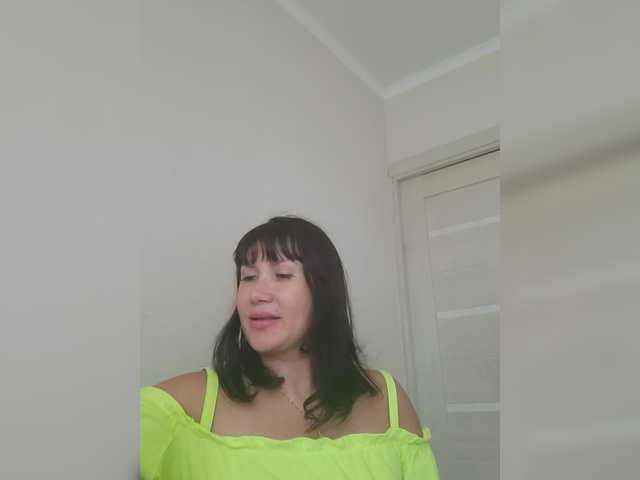 RoxySexy