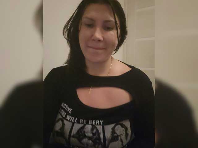 RoxySexy