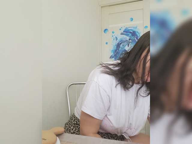 RoxySexy