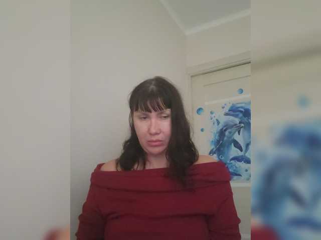 RoxySexy