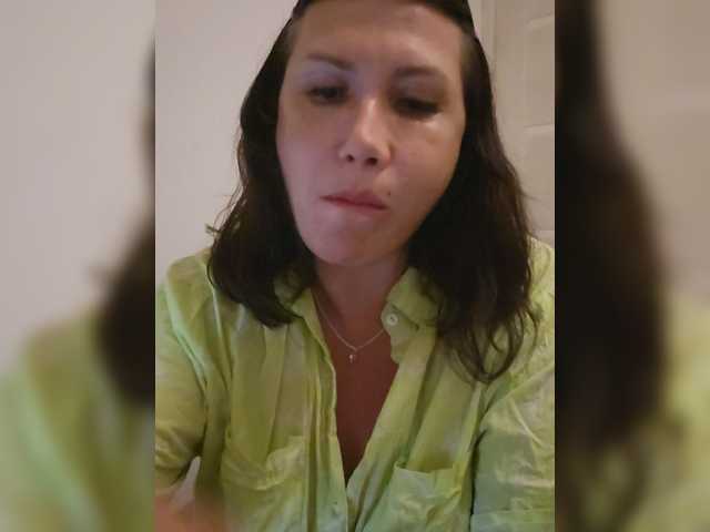 RoxySexy