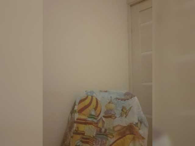RoxySexy live cam preview