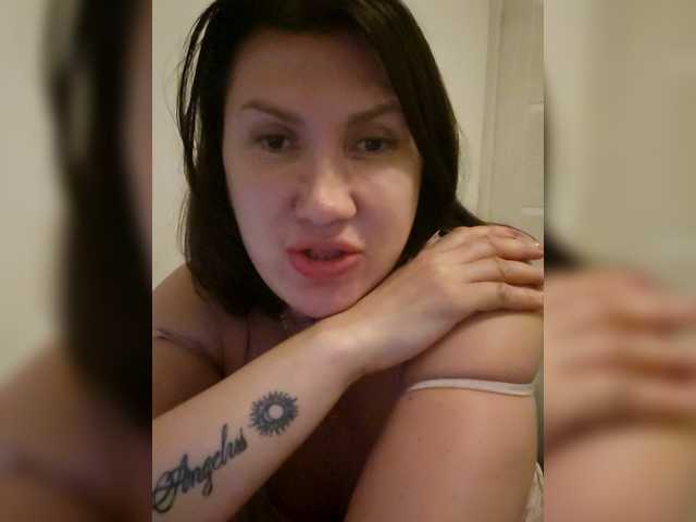 RoxySexy