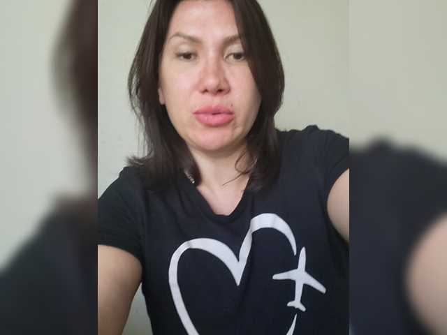  RoxySexy chat room