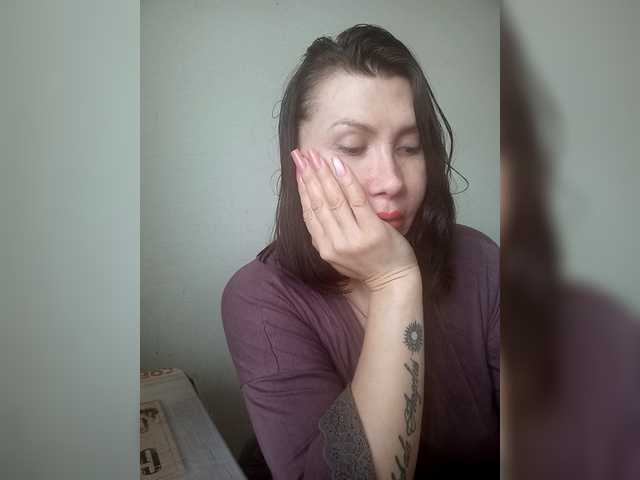 the best of RoxySexy